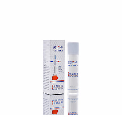 镇康多用途抗菌乳液