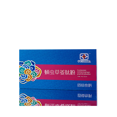 镇康蛹虫草气血汤