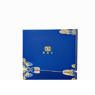 镇康产后修复调理套