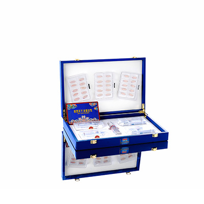 镇康润芯滋润综合版